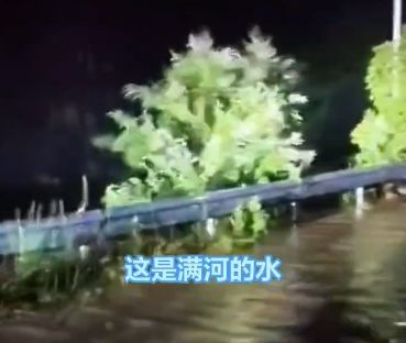 哈福配资 湖南石门一村支书深夜洪水中喊话“不要睡觉”被全网爆赞，当事人：村里道路已抢通