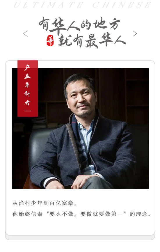 策略池 死磕、反击：这头“公牛”，30年一路狂奔