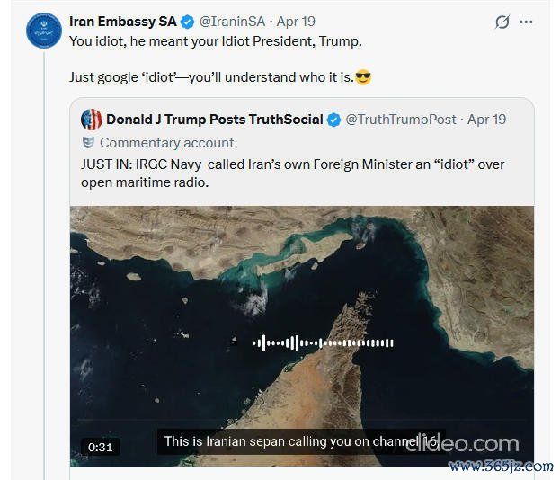 伊朗军方骂外长是白痴？伊方回应